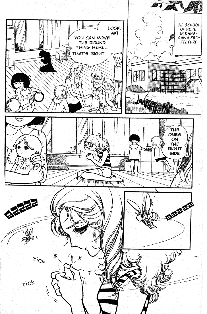 Read Glass Mask Manga Online