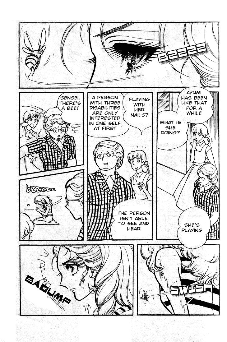 Read Glass Mask Manga Online