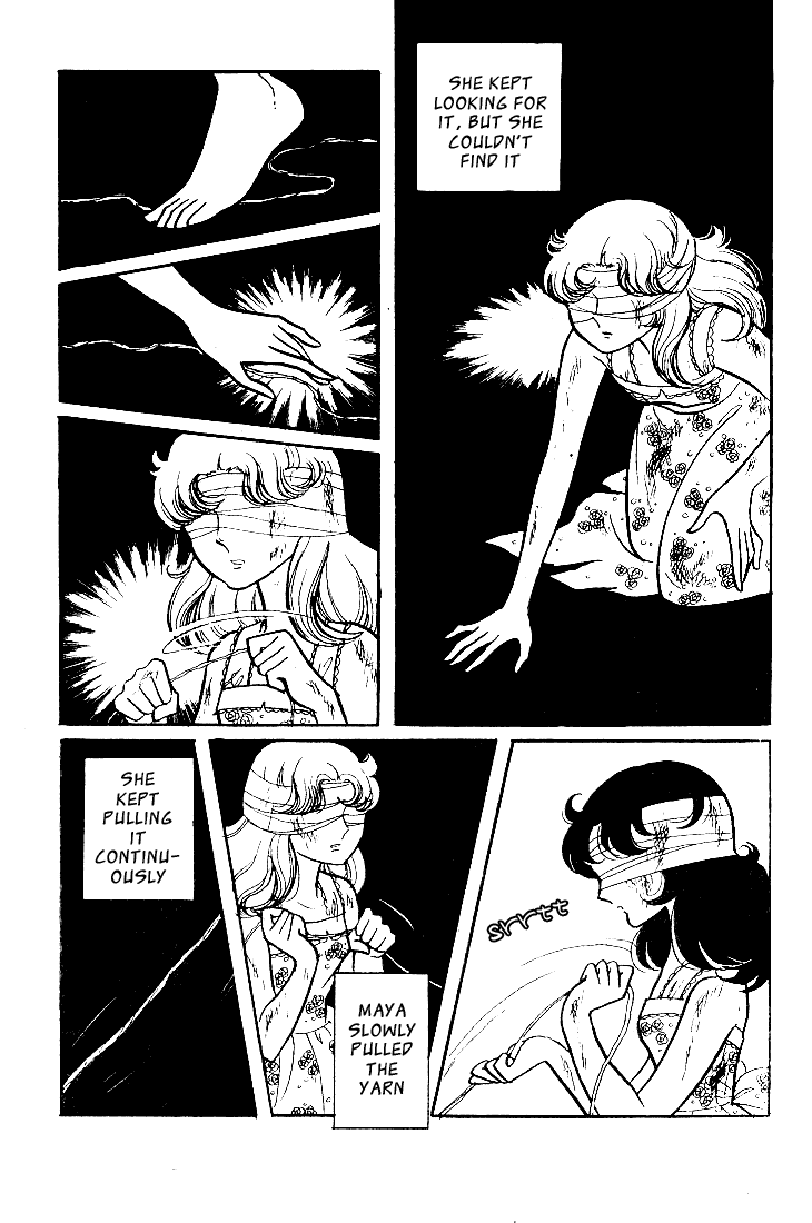 Read Glass Mask Manga Online