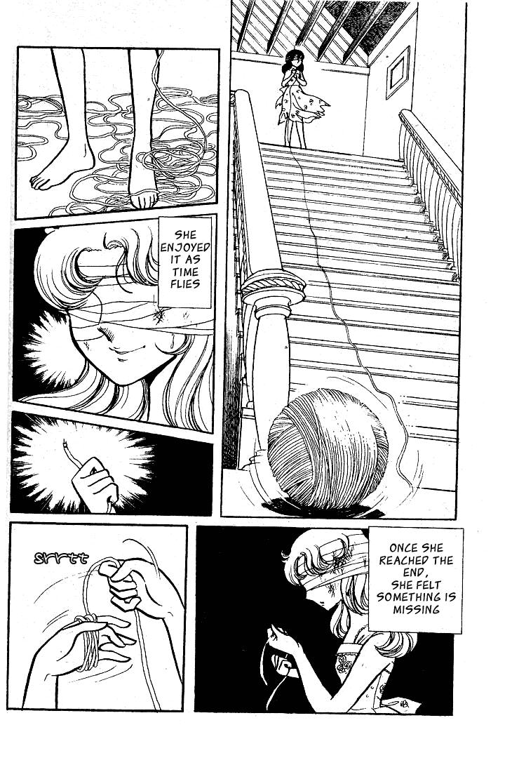 Read Glass Mask Manga Online