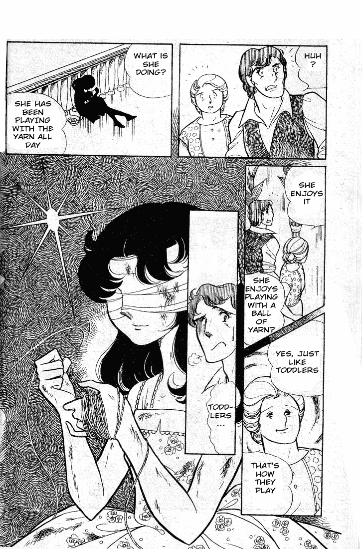 Read Glass Mask Manga Online
