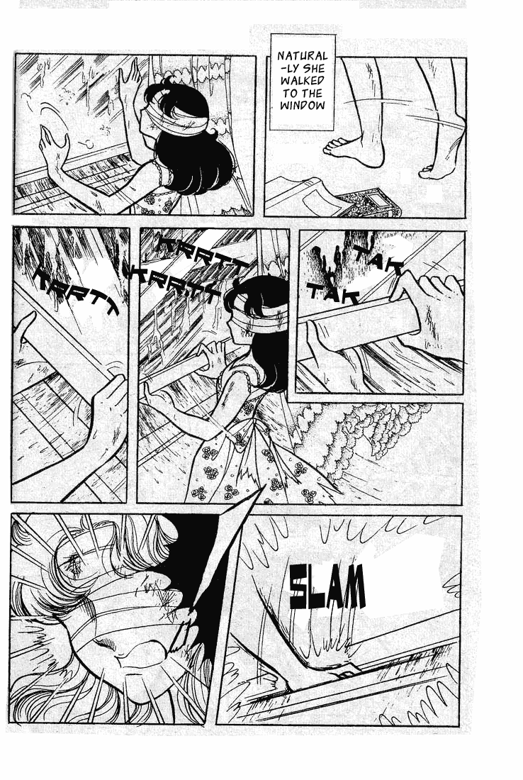 Read Glass Mask Manga Online