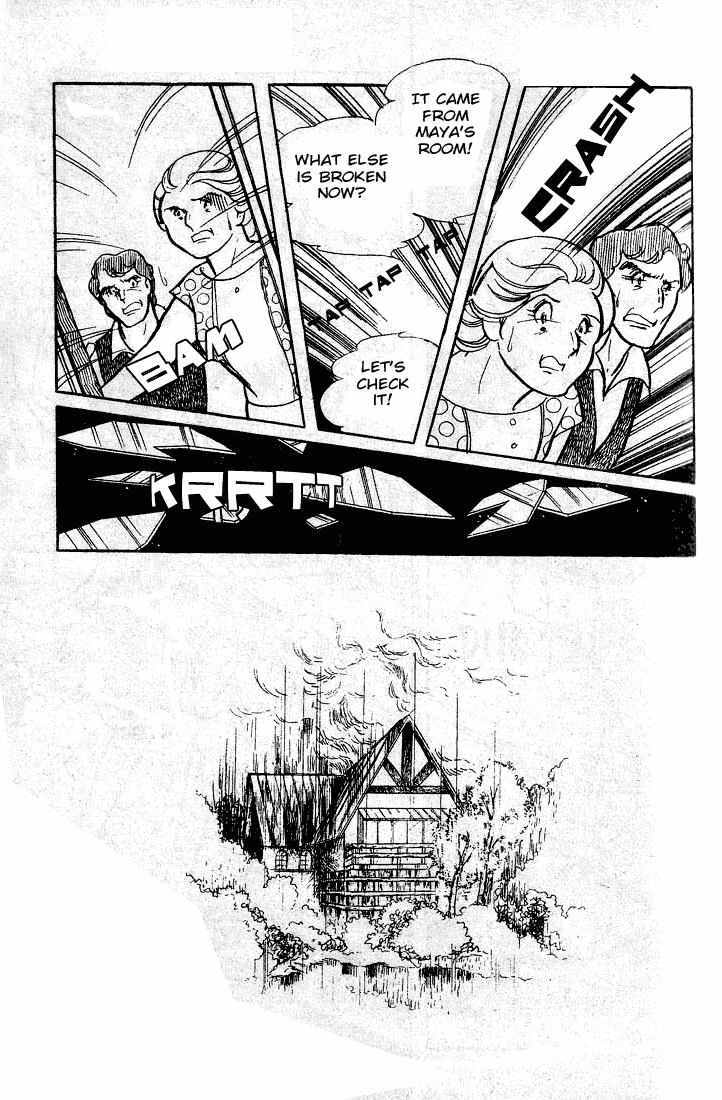 Read Glass Mask Manga Online