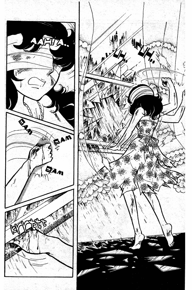 Read Glass Mask Manga Online