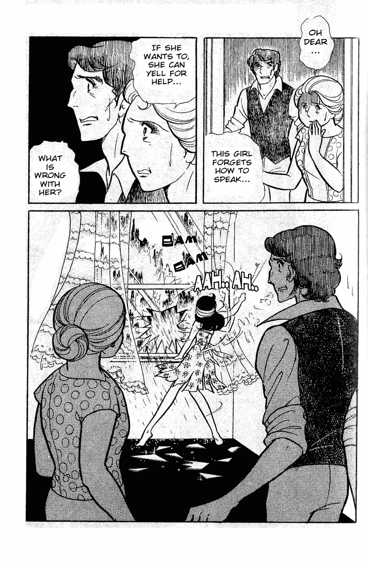 Read Glass Mask Manga Online