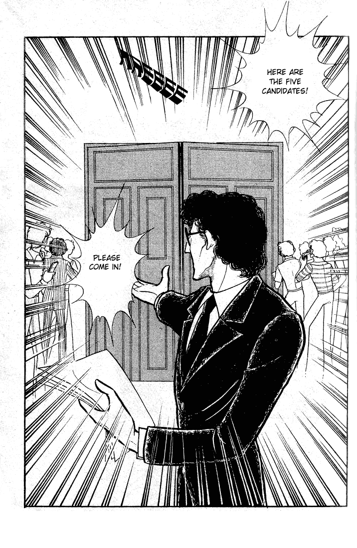 Read Glass Mask Manga Online
