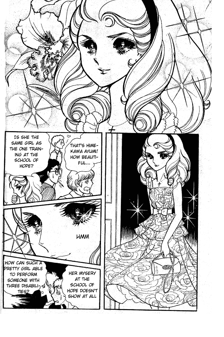 Read Glass Mask Manga Online