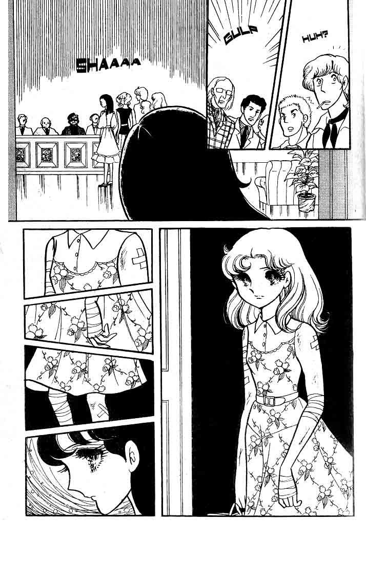 Read Glass Mask Manga Online
