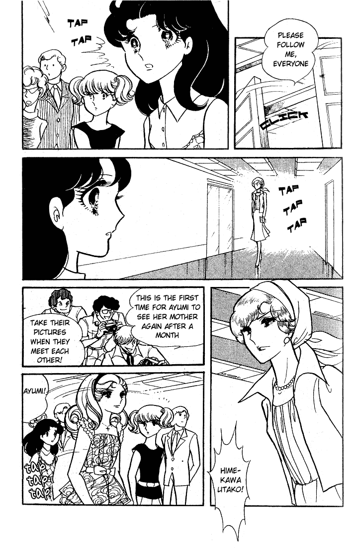 Read Glass Mask Manga Online