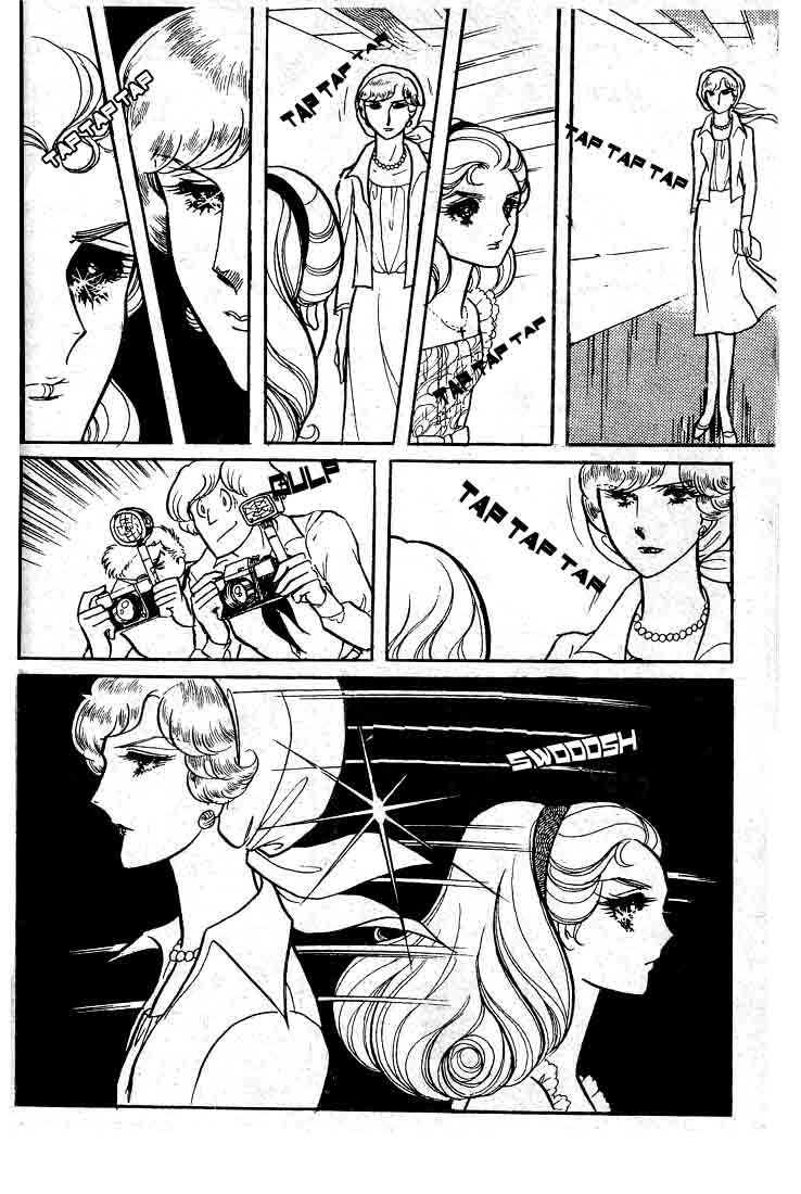 Read Glass Mask Manga Online