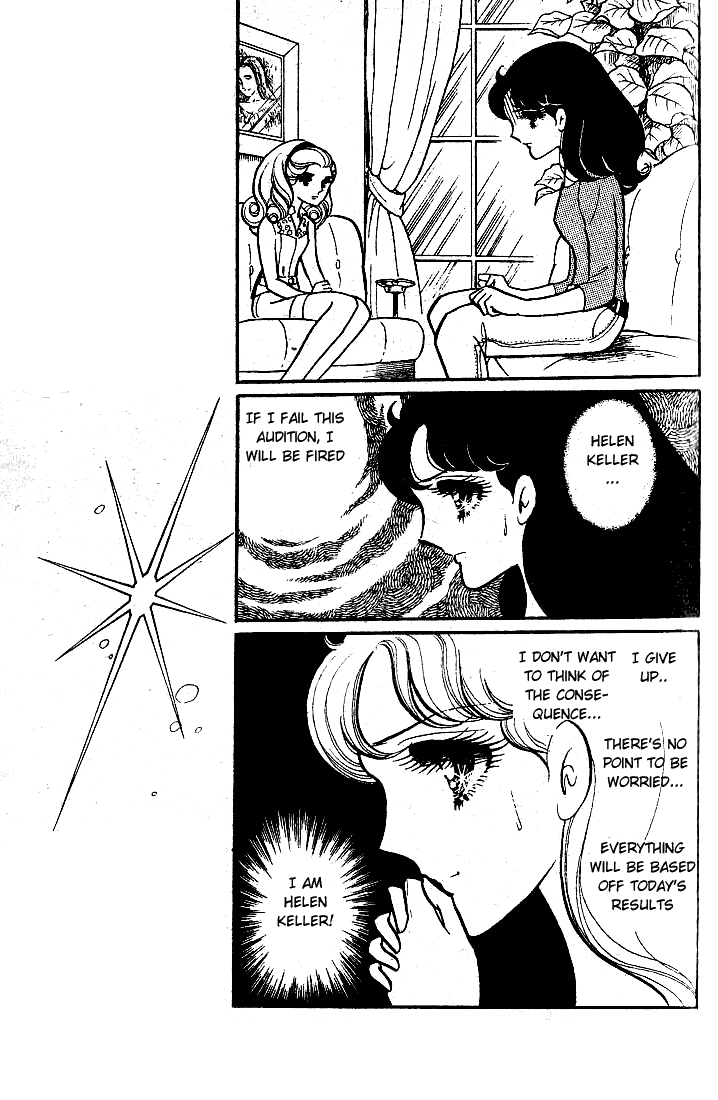 Read Glass Mask Manga Online