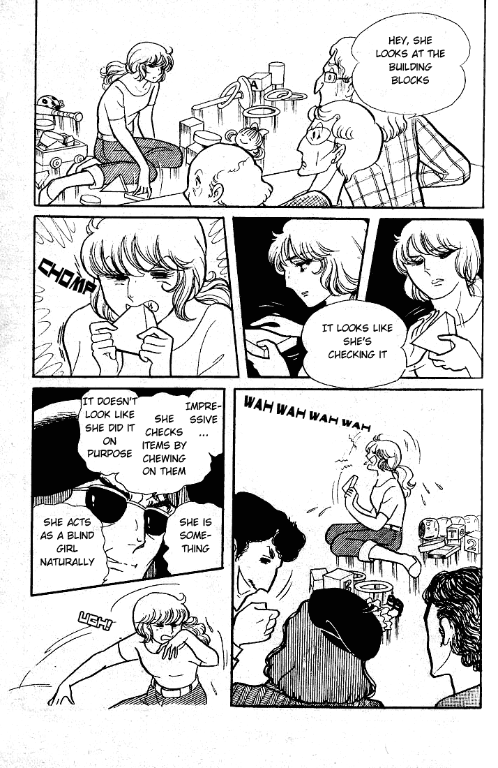 Read Glass Mask Manga Online