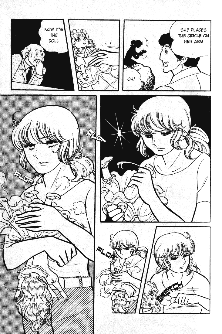 Read Glass Mask Manga Online