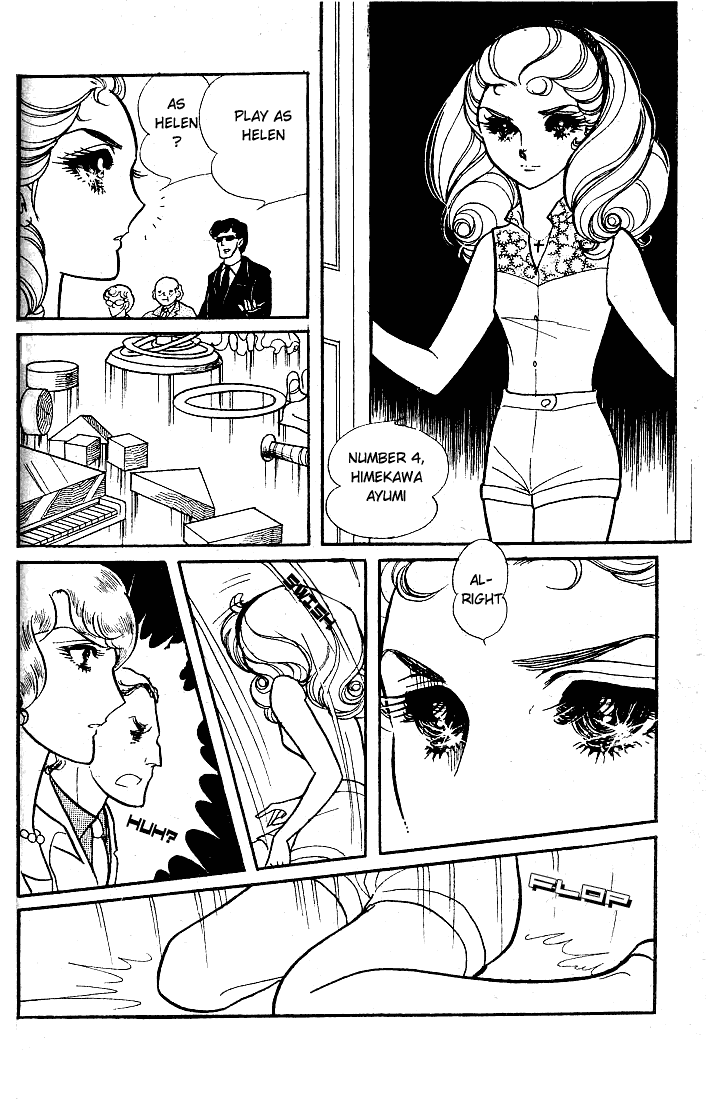 Read Glass Mask Manga Online