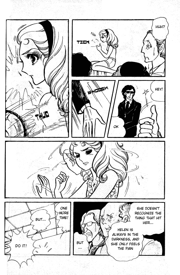 Read Glass Mask Manga Online