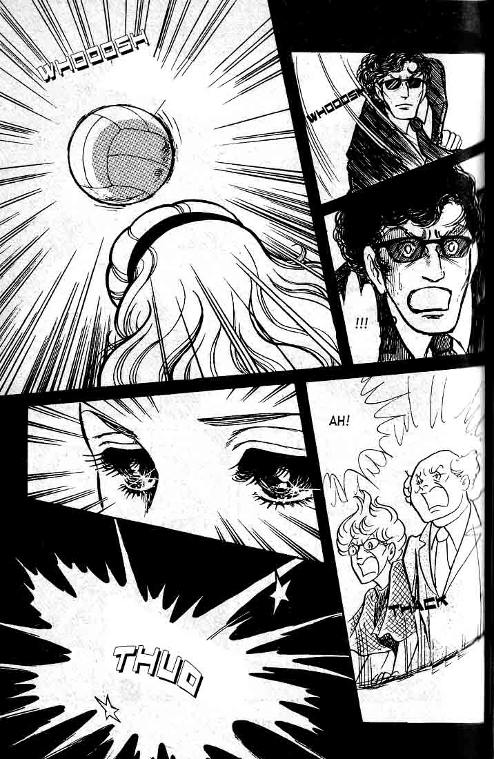 Read Glass Mask Manga Online