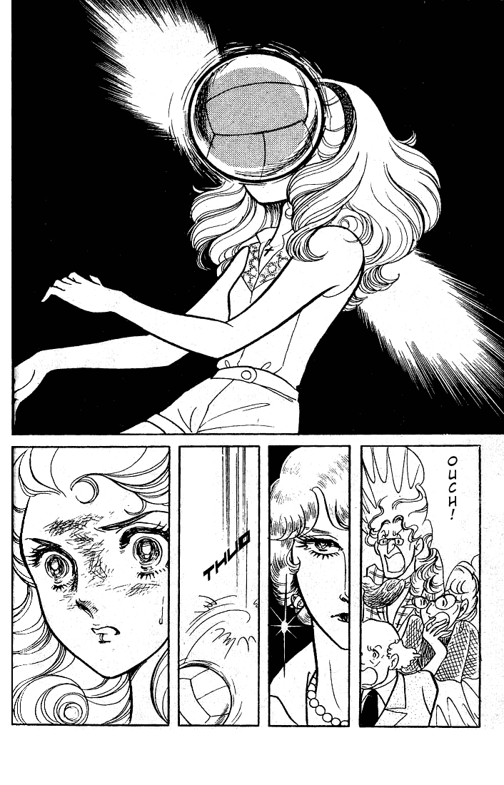 Read Glass Mask Manga Online