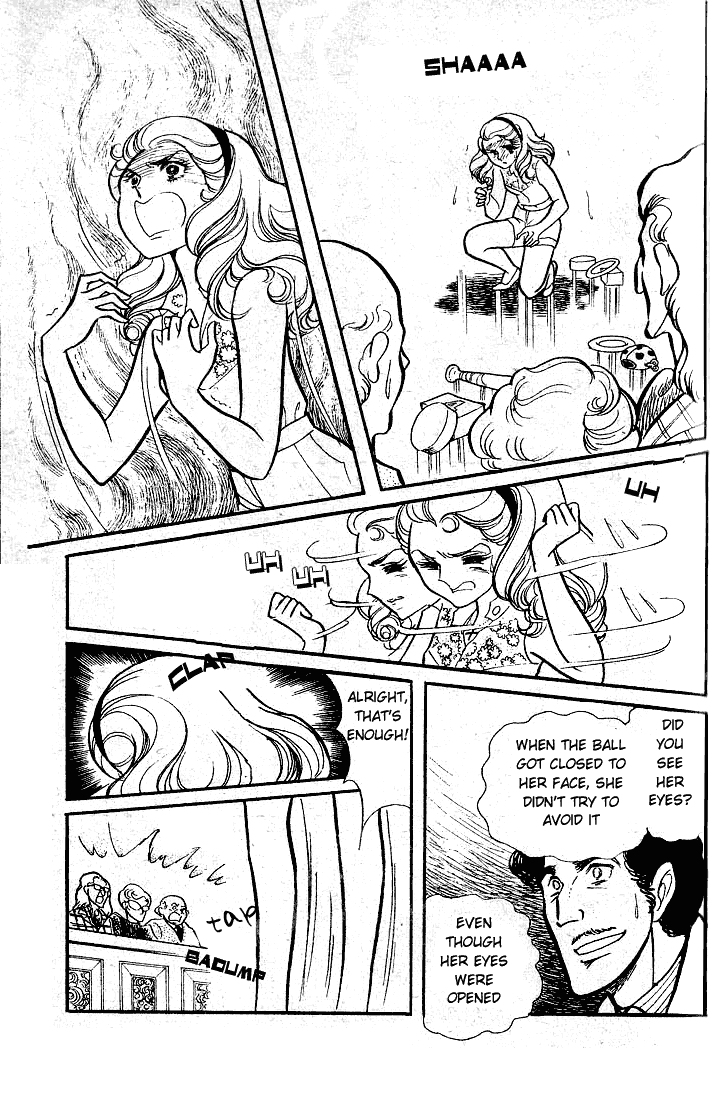 Read Glass Mask Manga Online