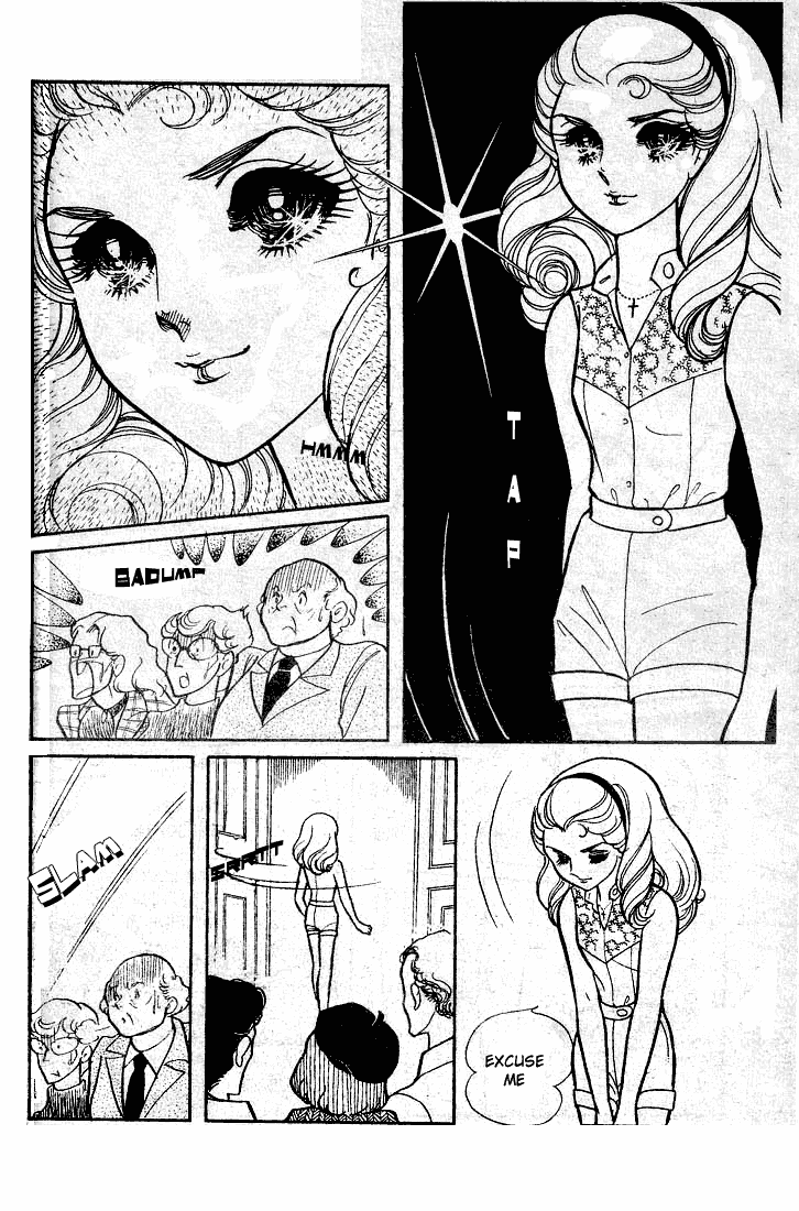 Read Glass Mask Manga Online