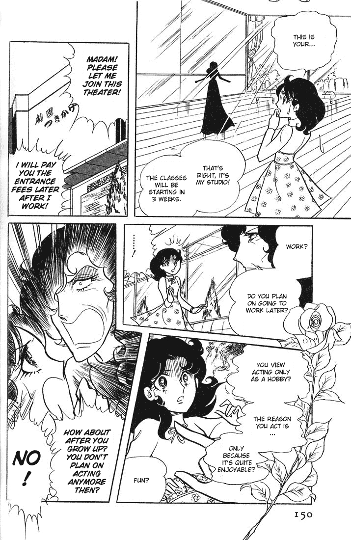 Read Glass Mask Manga Online