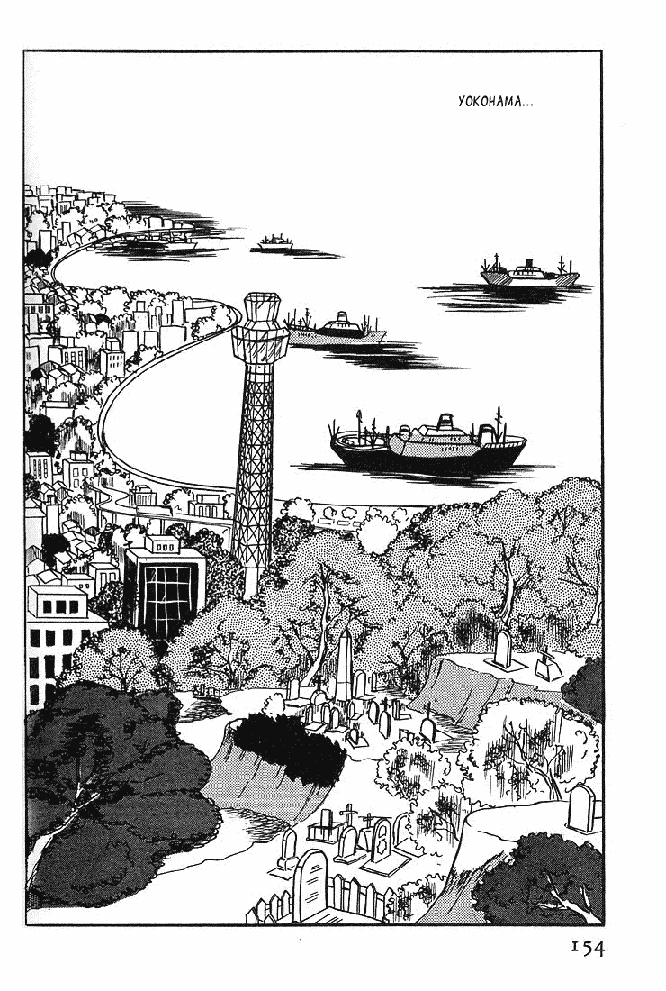 Read Glass Mask Manga Online