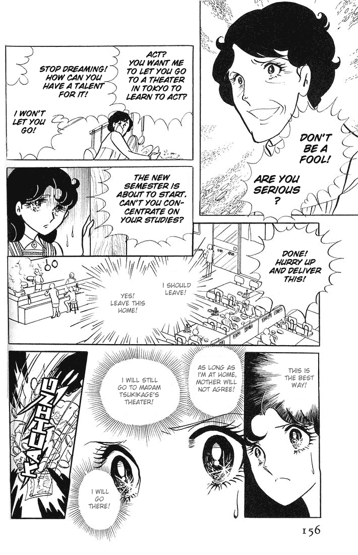 Read Glass Mask Manga Online
