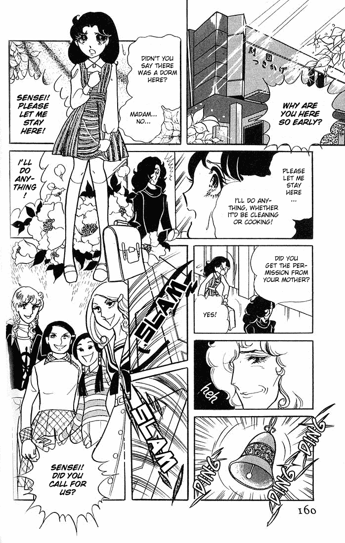 Read Glass Mask Manga Online