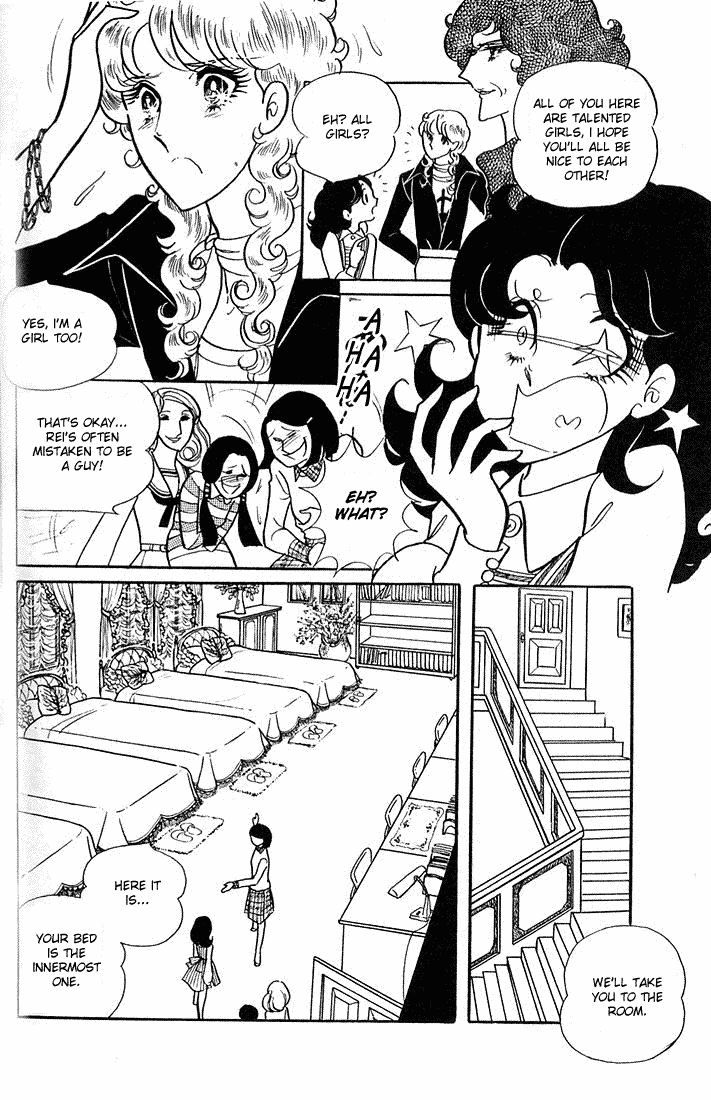 Read Glass Mask Manga Online