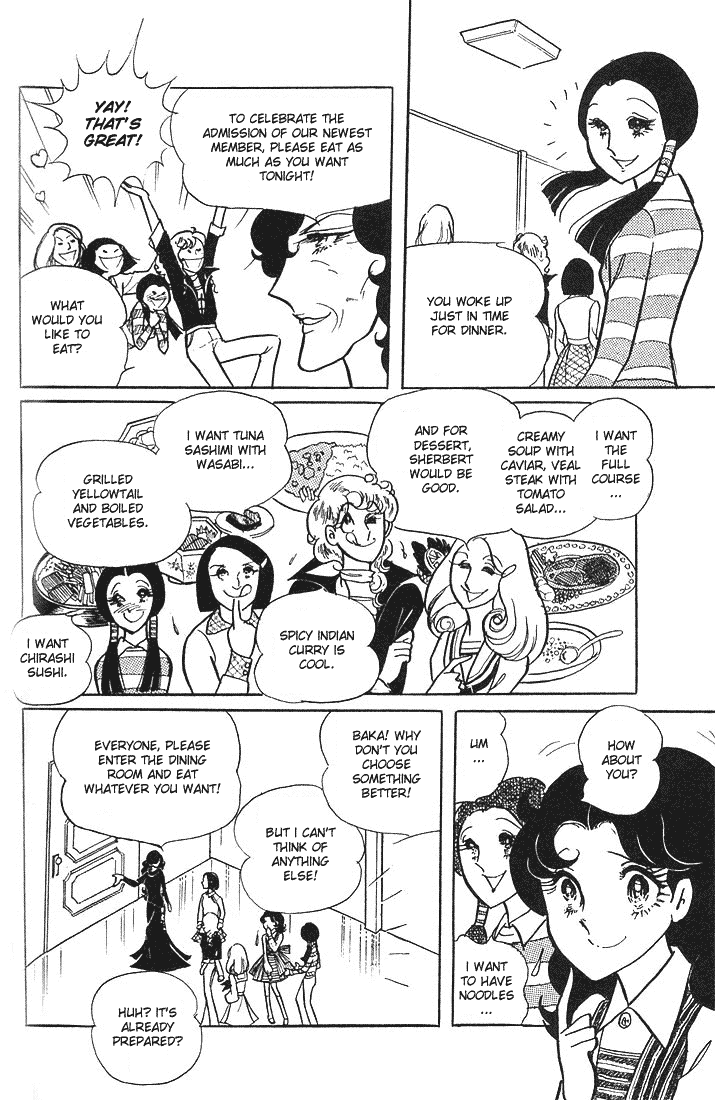 Read Glass Mask Manga Online