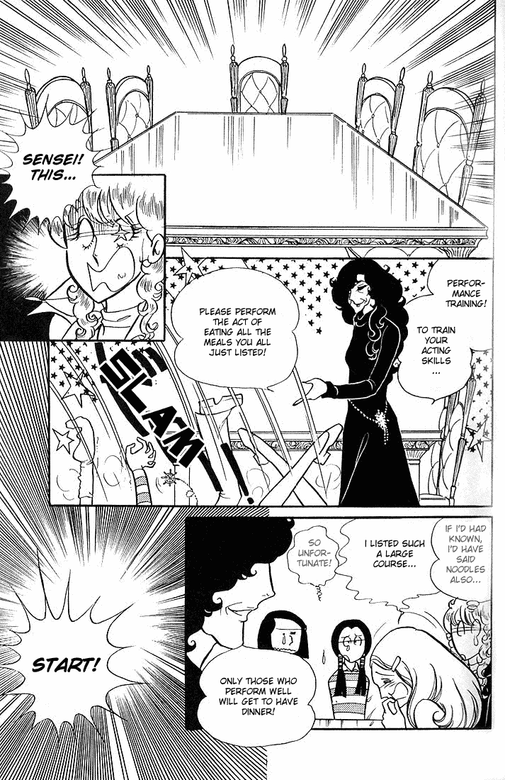 Read Glass Mask Manga Online