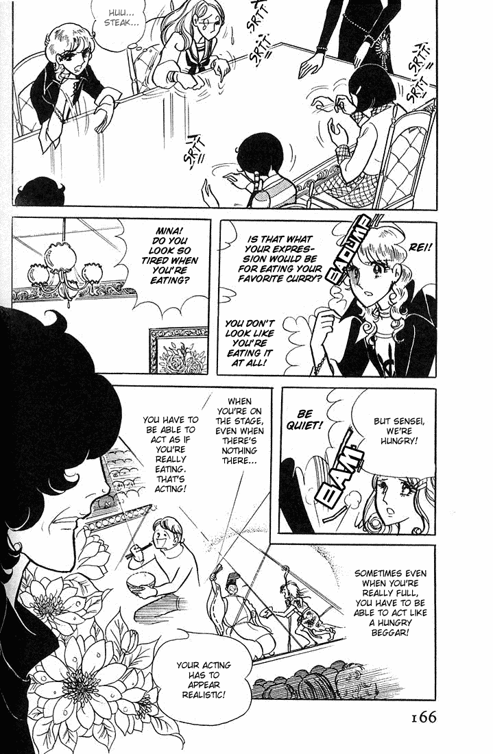 Read Glass Mask Manga Online
