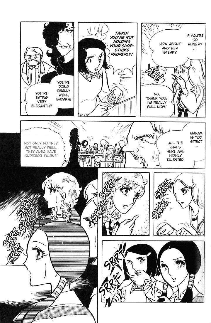 Read Glass Mask Manga Online