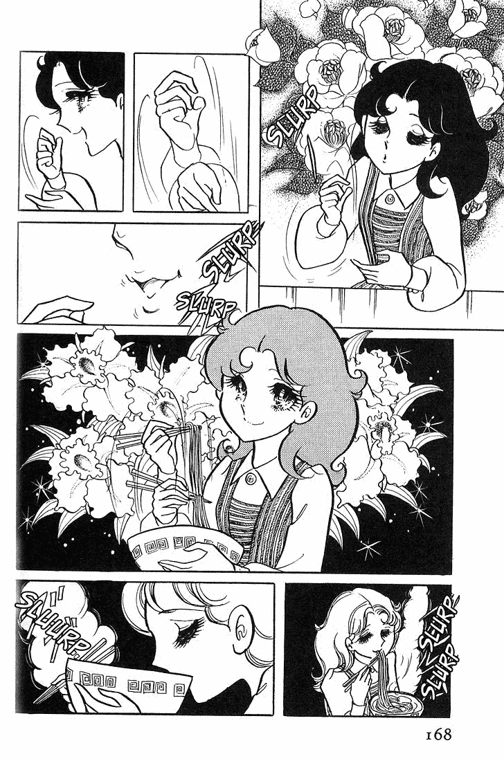 Read Glass Mask Manga Online