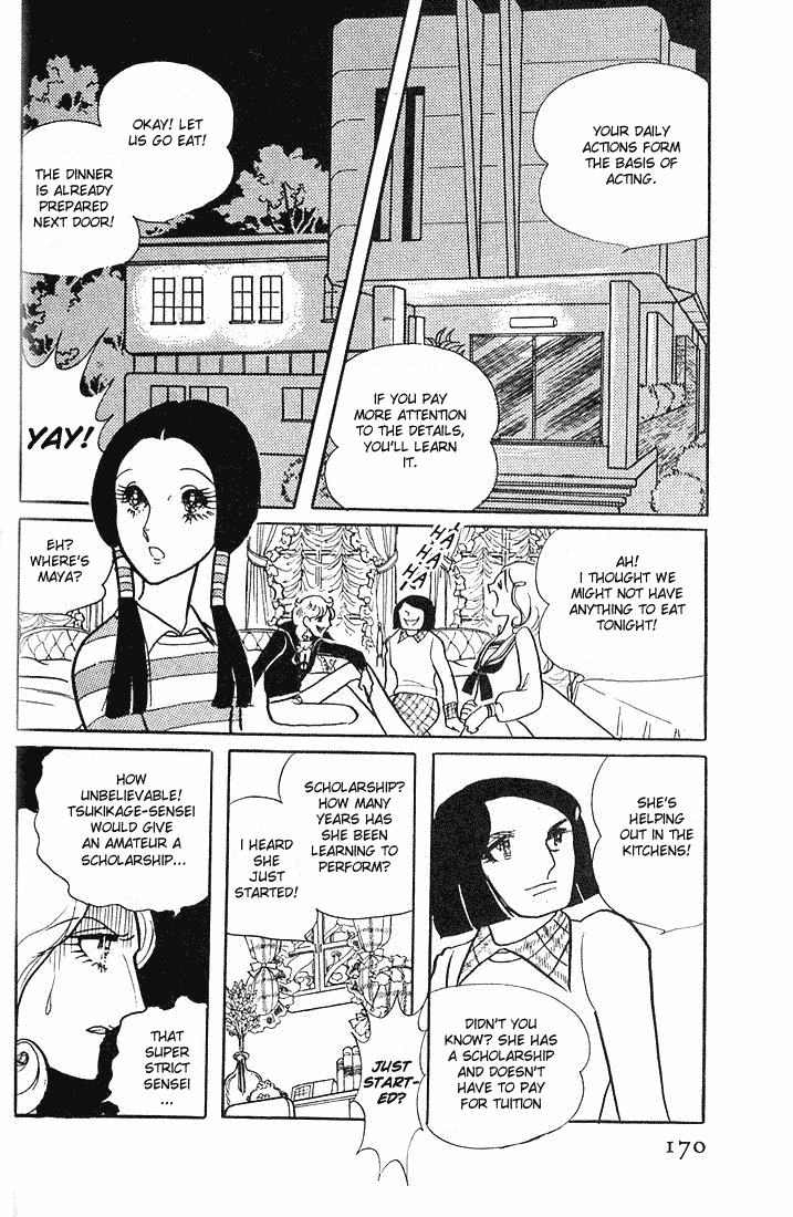 Read Glass Mask Manga Online