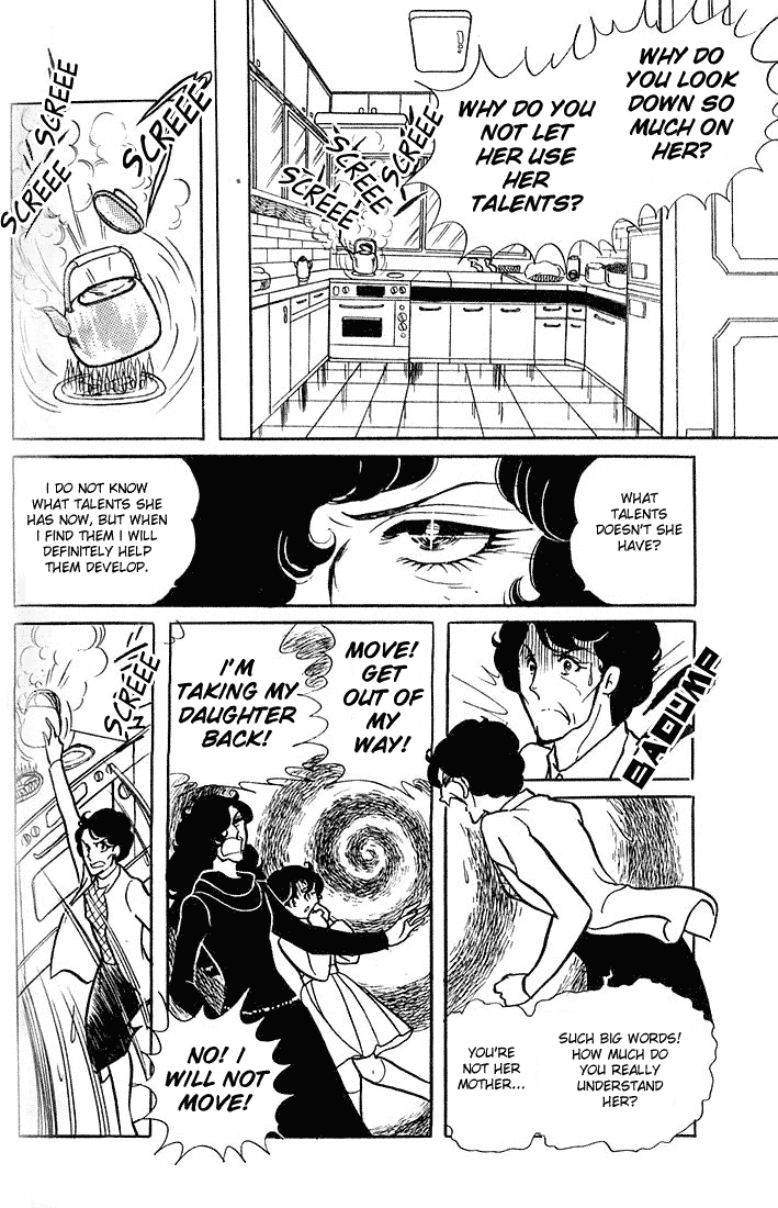 Read Glass Mask Manga Online