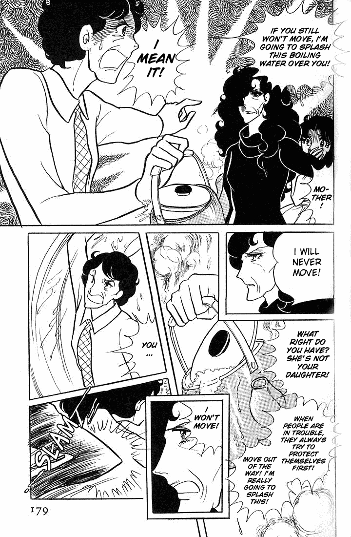 Read Glass Mask Manga Online