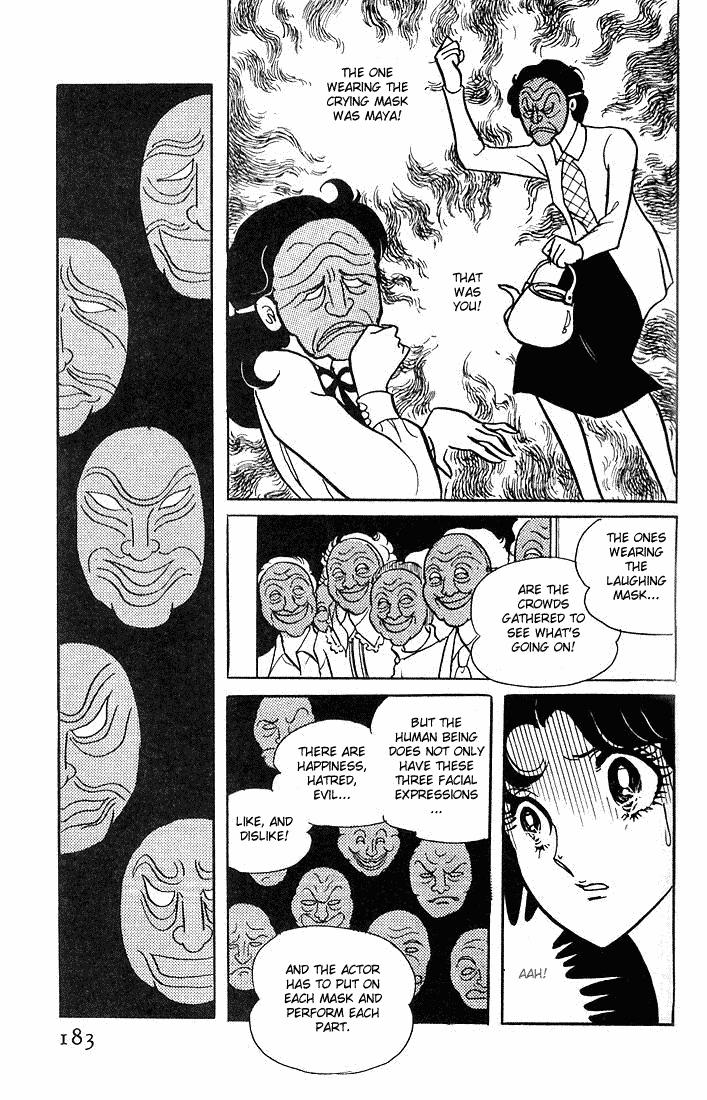 Read Glass Mask Manga Online