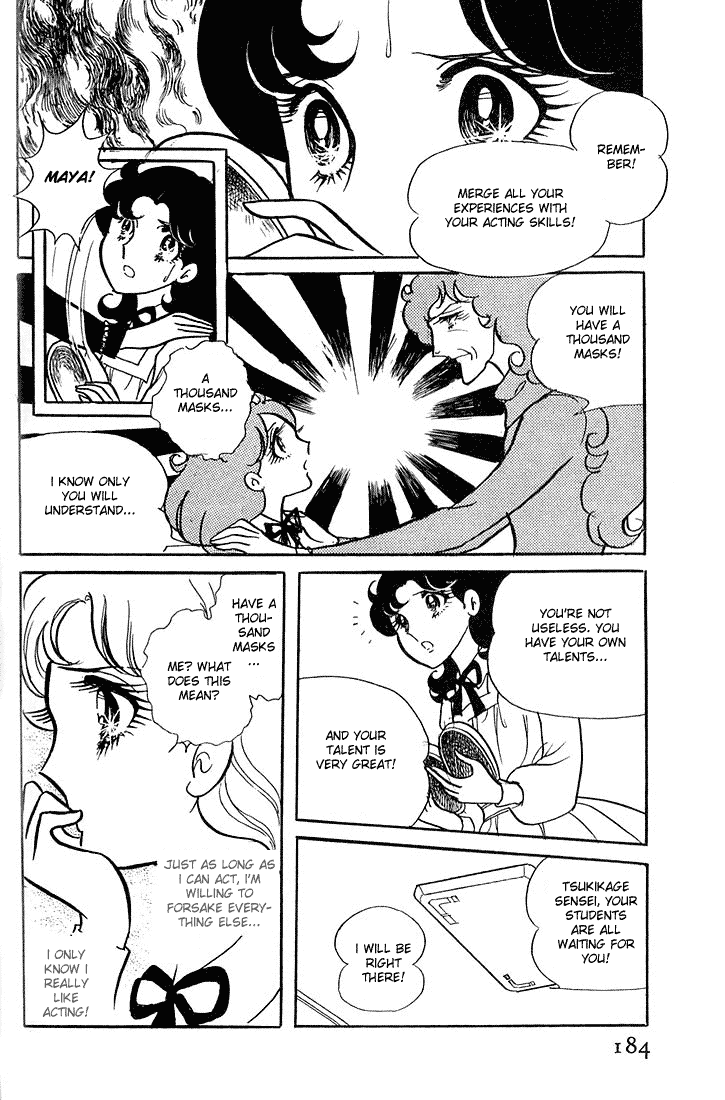 Read Glass Mask Manga Online