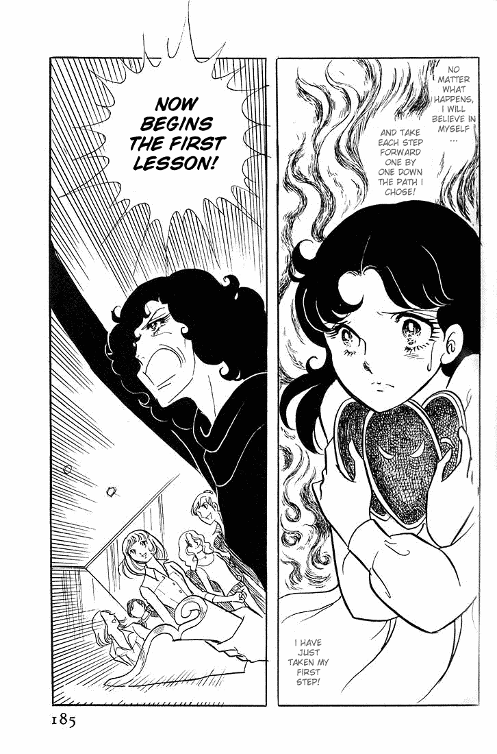 Read Glass Mask Manga Online