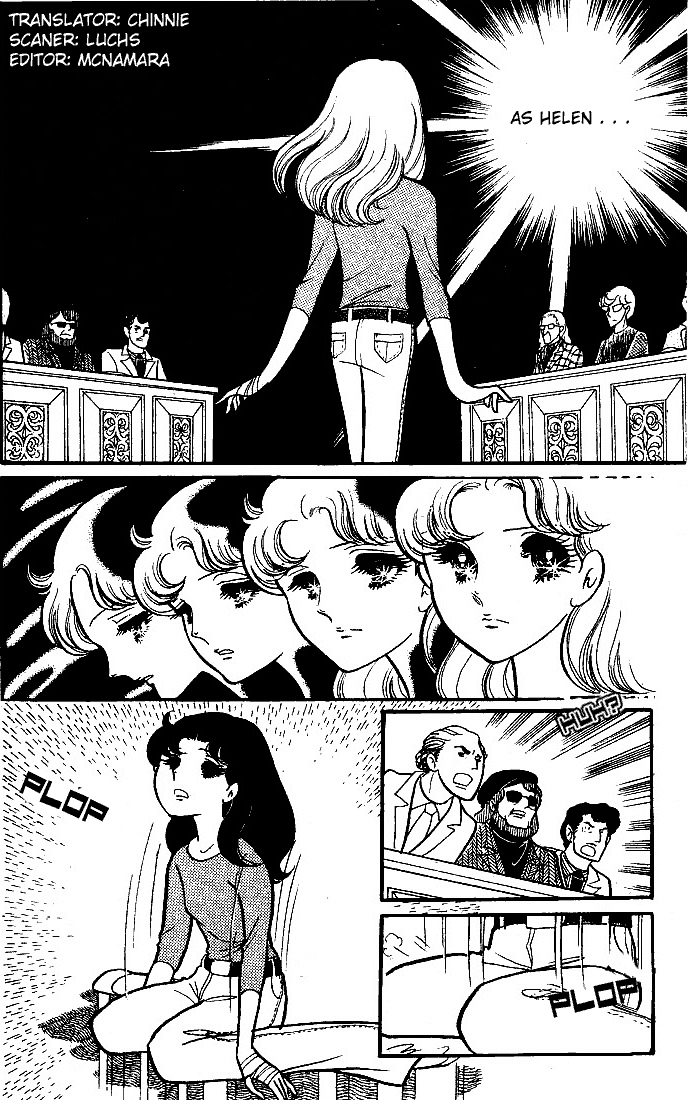 Read Glass Mask Manga Online