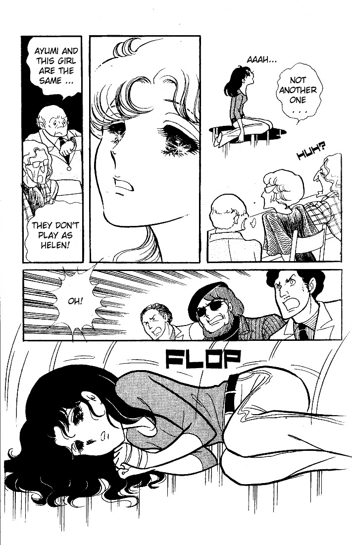 Read Glass Mask Manga Online