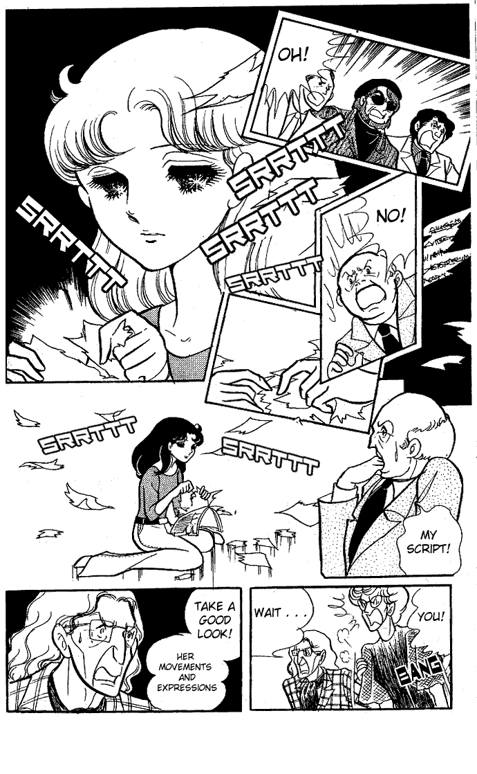Read Glass Mask Manga Online