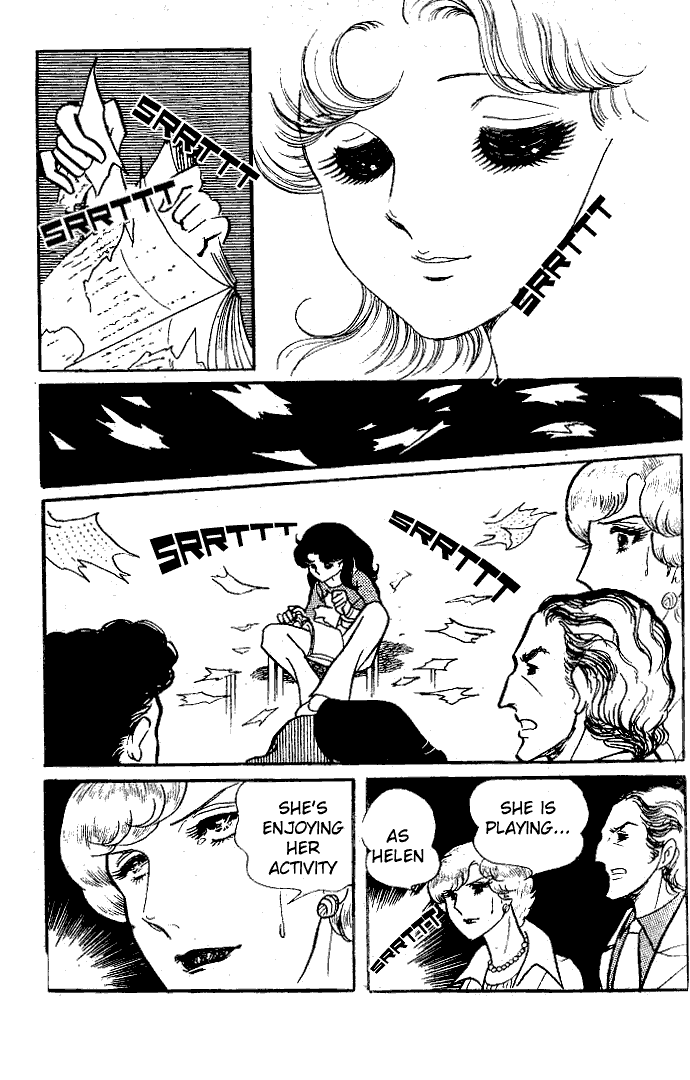 Read Glass Mask Manga Online