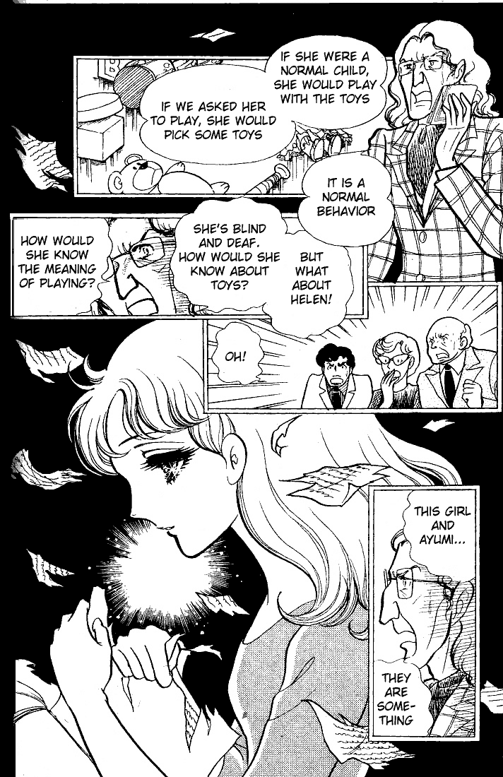 Read Glass Mask Manga Online