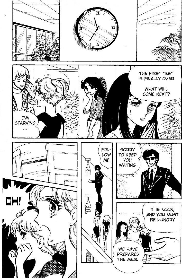 Read Glass Mask Manga Online