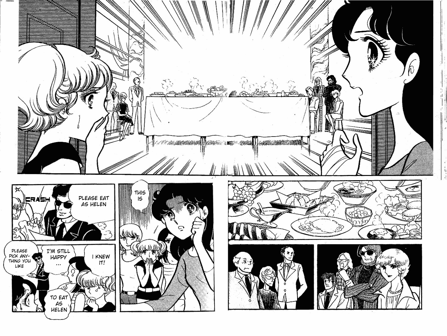 Read Glass Mask Manga Online