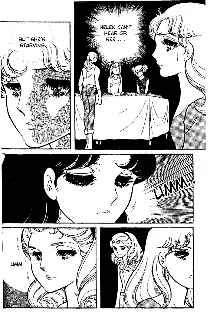 Read Glass Mask Manga Online