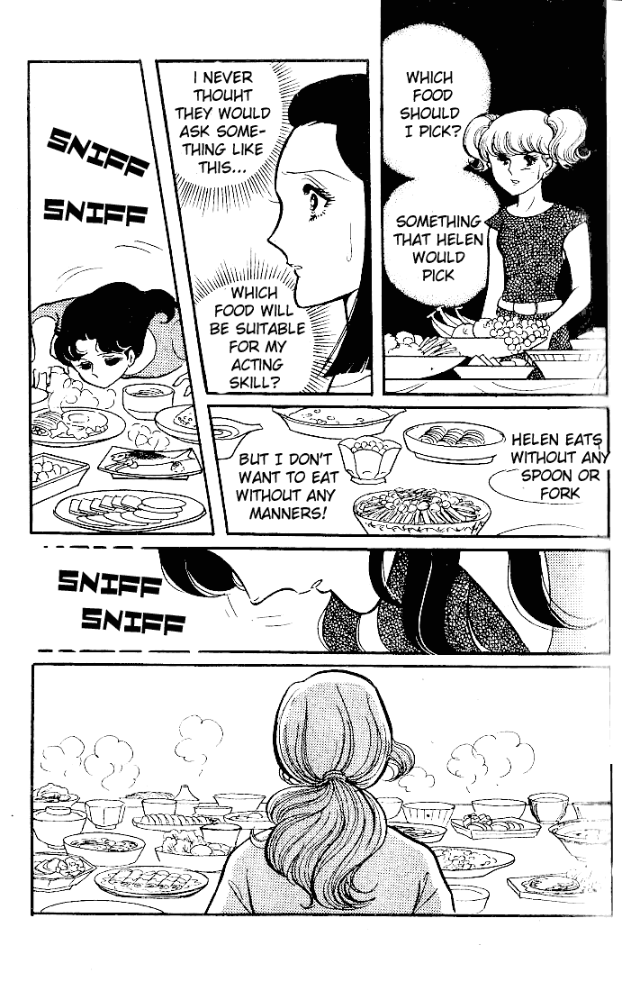 Read Glass Mask Manga Online