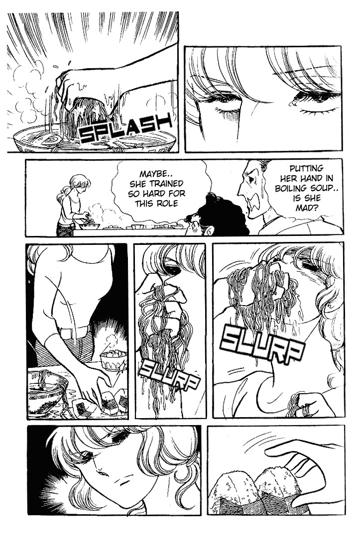 Read Glass Mask Manga Online