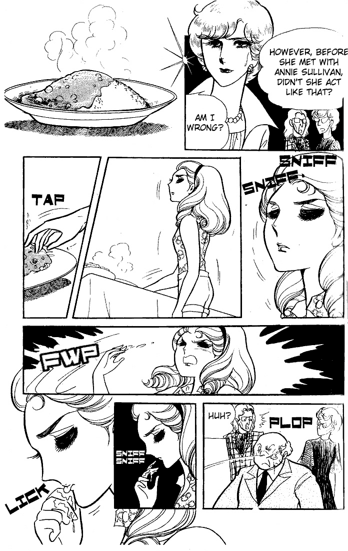 Read Glass Mask Manga Online